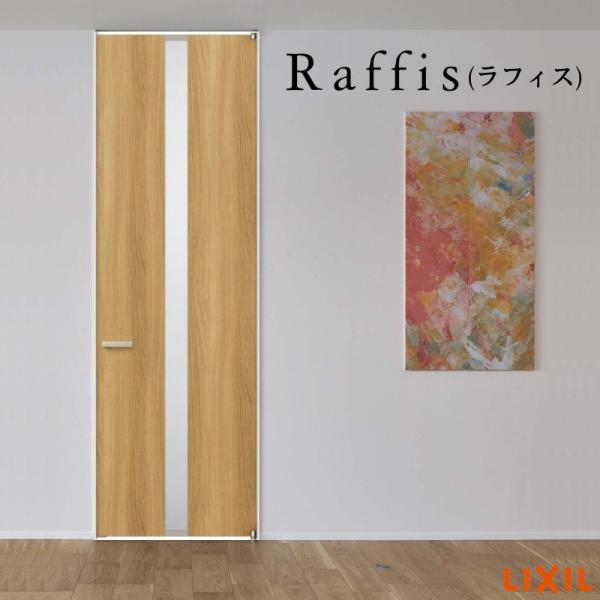 dreamotasuke_r2lth-2-rgw