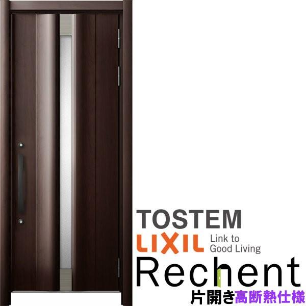 tH[pփhA VFg3 ЊJhA }Ȃ 12N^ fMdl W822`943×H2046`2356mm NV/LIXIL HȂ