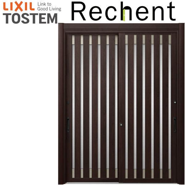 玄関引き戸 リフォーム用 リシェント 玄関引戸2 Pg仕様 ランマなし 2枚建 P15型 W1195 21 H1761 2277mm リクシル 特注 工事付対応可能玄関ドア 引き戸 和風 Rec H2n Pg P15 リフォームおたすけdiy 通販 Yahoo ショッピング