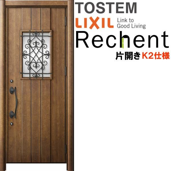 tH[pփhA VFg3 ЊJhA }Ȃ D41^ fMdl k2dl W877`977×H1839`2043mm NV/LIXIL HȂ