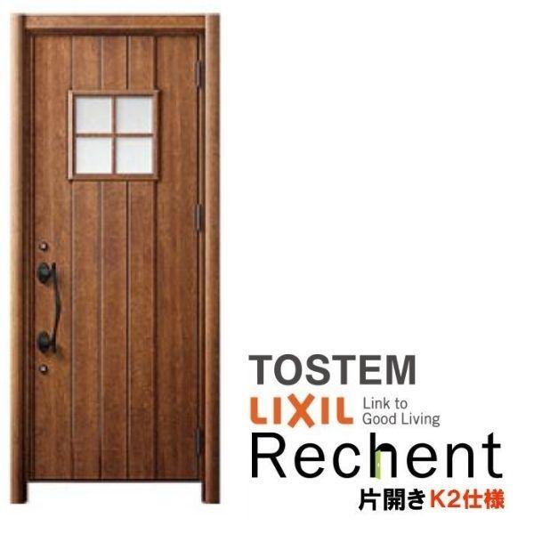 tH[pփhA VFg3 ЊJhA }Ȃ D78^ fMdl k2dl W804`977×H2044`2439mm NV/LIXIL HȂ