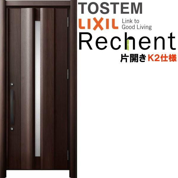 tH[pփhA VFg3 ЊJhA }Ȃ G12^ fMdl k2dl W764`977×H1839`2043mm NV/LIXIL HȂ