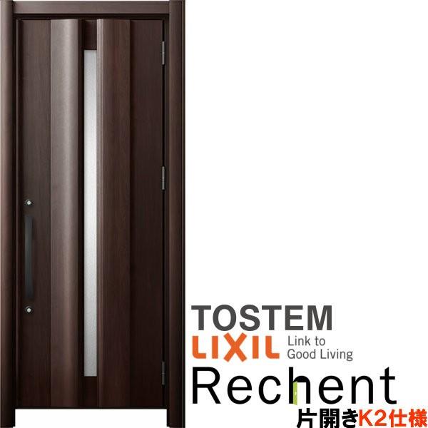 tH[pփhA VFg3 ЊJhA }Ȃ G12^ fMdl k2dl W764`977×H2044`2439mm NV/LIXIL HȂ