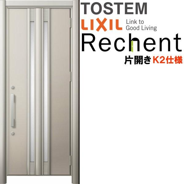 tH[pփhA VFg3 ЊJhA }Ȃ G77^ fMdl k2dl W714`977×H1839`2043mm NV/LIXIL HȂ