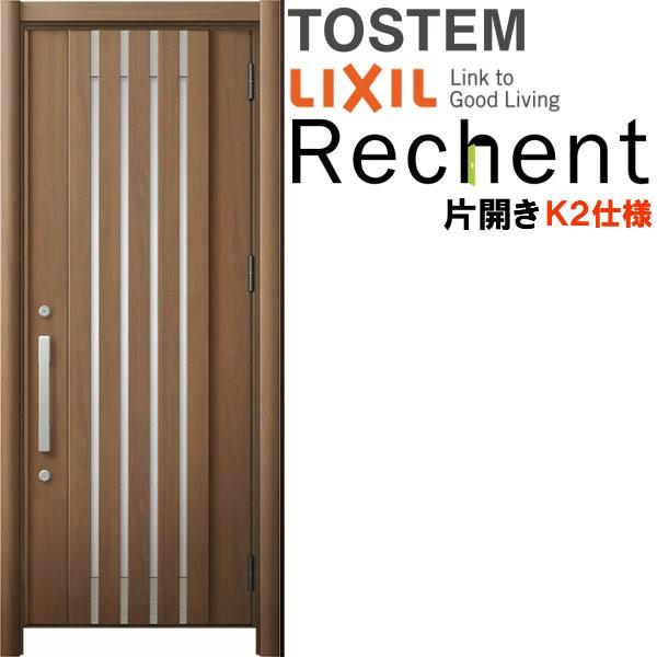 tH[pփhA VFg3 ЊJhA }Ȃ M27^ fMdl k2dl W714`977×H1839`2043mm NV/LIXIL HȂ