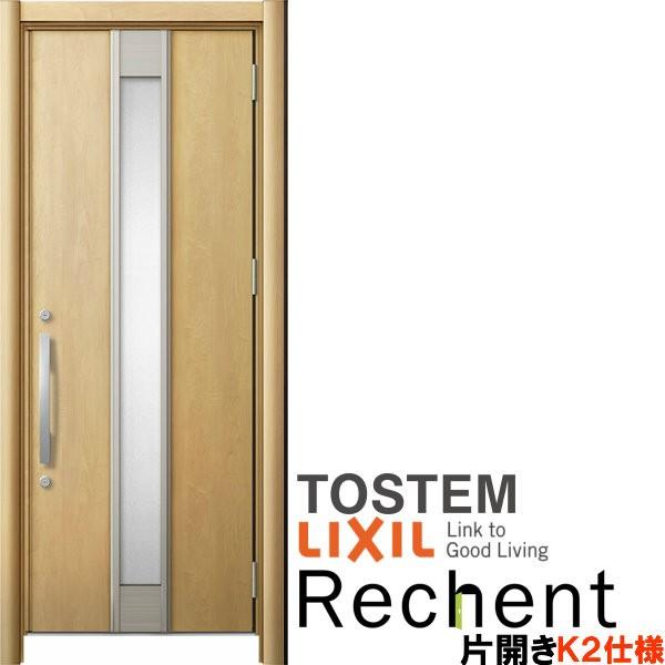 tH[pփhA VFg3 ЊJhA }Ȃ M77^ fMdl k2dl W714`977×H2044`2439mm NV/LIXIL HȂ