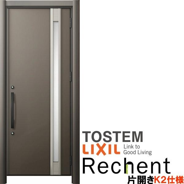 tH[pփhA VFg3 ЊJhA }Ȃ M78^ fMdl k2dl W714`977×H2044`2439mm NV/LIXIL HȂ