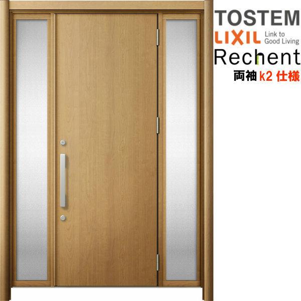 tH[pփhA VFg3 hA }Ȃ M17^ fMdl k4dl W1030`1695×H1839`2439mm NV/LIXIL HȂ