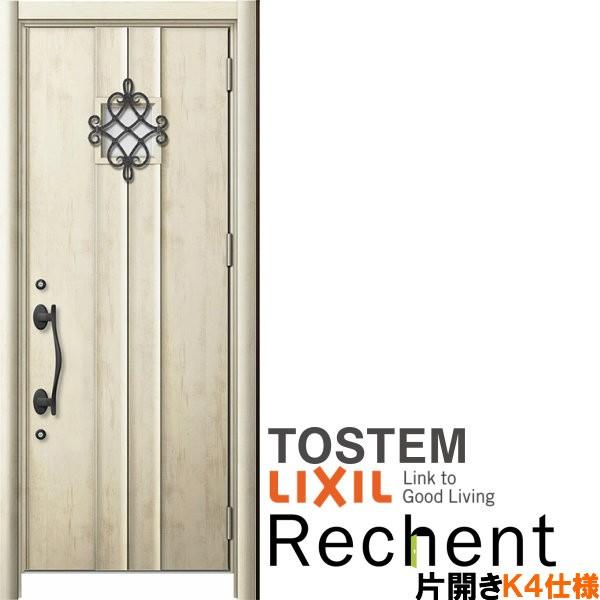 tH[pփhA VFg3 ЊJhA }Ȃ D77^ fMdl k4dl W714`977×H2044`2439mm NV/LIXIL HȂ