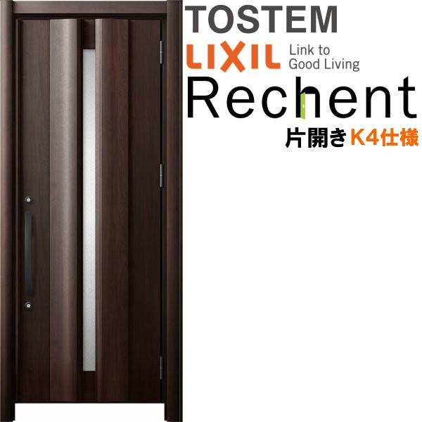 tH[pփhA VFg3 ЊJhA }Ȃ G12^ fMdl k4dl W764`977×H1839`2043mm NV/LIXIL HȂ