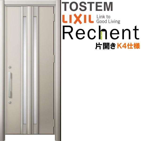 tH[pփhA VFg3 ЊJhA }Ȃ G77^ fMdl k4dl W714`977×H1839`2043mm NV/LIXIL HȂ