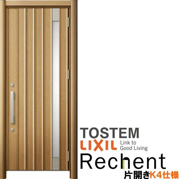 tH[pփhA VFg3 ЊJhA }Ȃ P77^ fMdl k4dl W752`977×H2044`2439mm NV/LIXIL HȂ