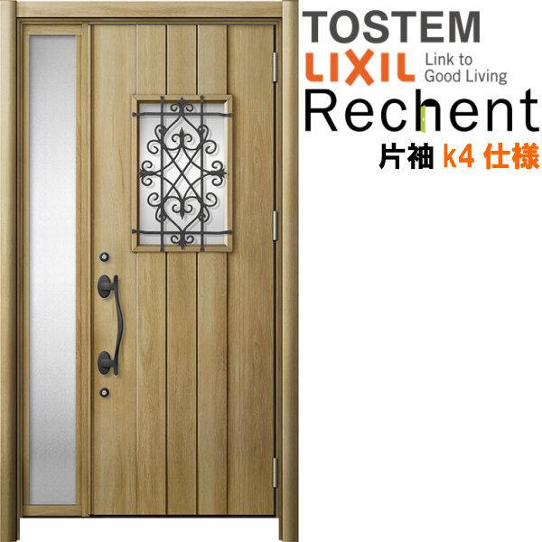 tH[pփhA VFg3 БhA }Ȃ D41^ fMdl k4dl W1035`1336×H1839`2439mm NV/LIXIL HȂ