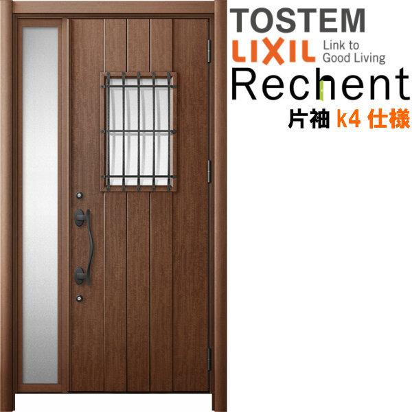 tH[pփhA VFg3 БhA }Ȃ D44^ fMdl k4dl W1035`1336×H1839`2439mm NV/LIXIL HȂ