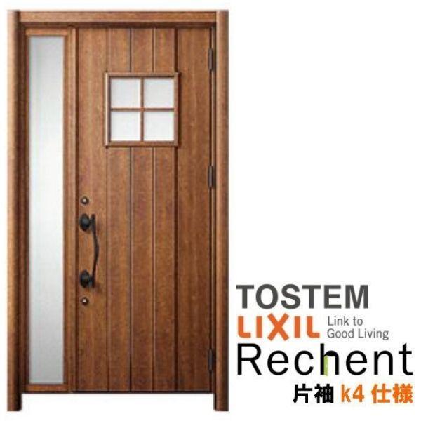 tH[pփhA VFg3 БhA }Ȃ D78^ fMdl k4dl W962`1336×H1839`2439mm NV/LIXIL HȂ