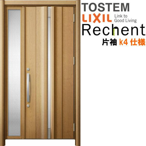 tH[pփhA VFg3 БhA }Ȃ G13^ fMdl k4dl W922`1336×H1839`2439mm NV/LIXIL HȂ