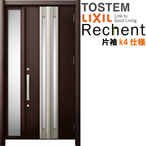 tH[pփhA VFg3 БhA }Ȃ G77^ fMdl k4dl W872`1336×H1839`2439mm NV/LIXIL HȂ