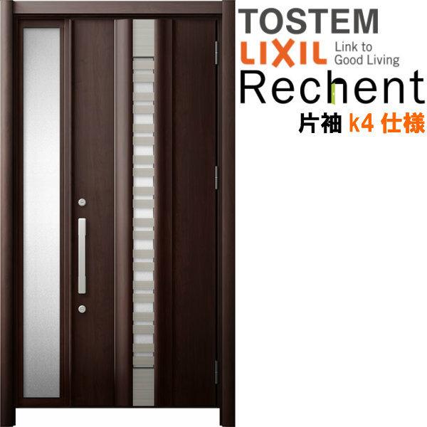 tH[pփhA VFg3 БhA }Ȃ G82^ fMdl k4dl W972`1336×H1839`2356mm NV/LIXIL HȂ