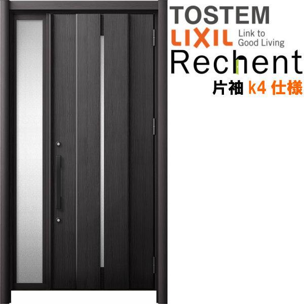 tH[pփhA VFg3 БhA }Ȃ M12^ fMdl k4dl W922`1336×H1839`2439mm NV/LIXIL HȂ