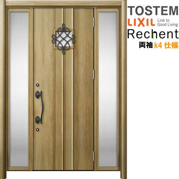 tH[pփhA VFg3 hA }Ȃ D77^ fMdl k4dl W1030`1695×H1839`2439mm NV/LIXIL HȂ