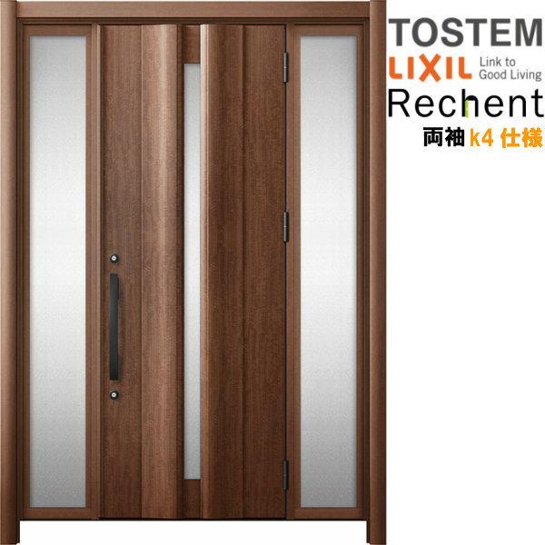 tH[pփhA VFg3 hA }Ȃ G12^ fMdl k4dl W1080`1695×H1839`2439mm NV/LIXIL HȂ