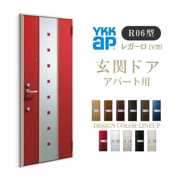 dreamotasuke_rega-r06 dreamotasuke_rega-r06