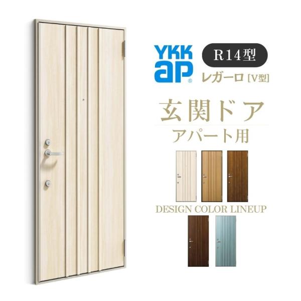 dreamotasuke_rega-r14 dreamotasuke_rega-r14