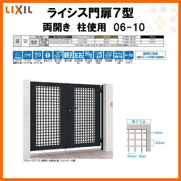 【ルミア様専門ページ】 ルミアシリーズページ – カラコン通販ミューコンタクト【全品