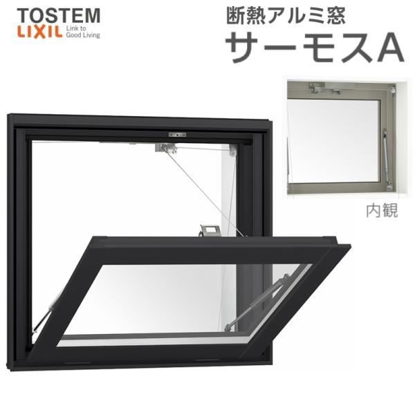 O| 07405 T[XA W780×H570mm wKX A~TbV NV gXe LIXIL TOSTEM fM TbV tH[ DIY