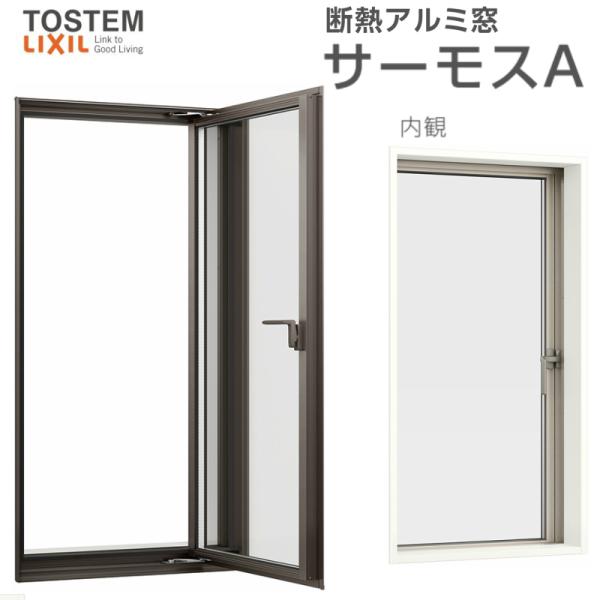 cׂo(Jb`) 02615 T[XA W300×H1570mm wKX A~TbV NV gXe LIXIL TOSTEM fM TbV tH[ DIY