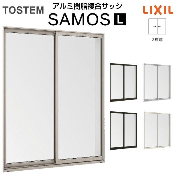 Ⴂ 18620 T[XL W1900×H2030mm LIXIL NV A~TbV TbV fM A~ 2 Ⴂ Ot^ wKX tH[