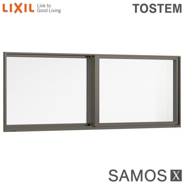 樹脂アルミ複合サッシ 引き違い窓 寸法 W1690 H570 Lixil サーモスｘ 半外型 Low E複層ガラス アルゴンガス入 アルミサッシ 引違い Samosx57 リフォームおたすけdiy 通販 Yahoo ショッピング