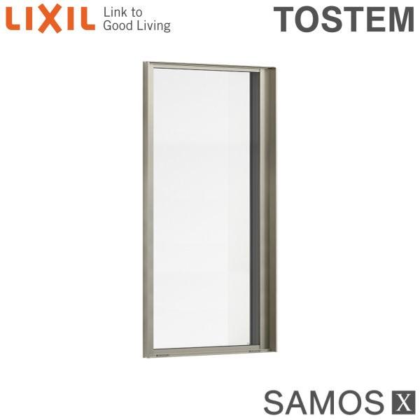 樹脂アルミ複合サッシ Fix窓 内押縁タイプ 寸法 W640 H1570 Lixil サーモスｘ 半外型 Low E複層ガラス アルゴンガス入 アルミサッシ Samosxfixm44 リフォームおたすけdiy 通販 Yahoo ショッピング