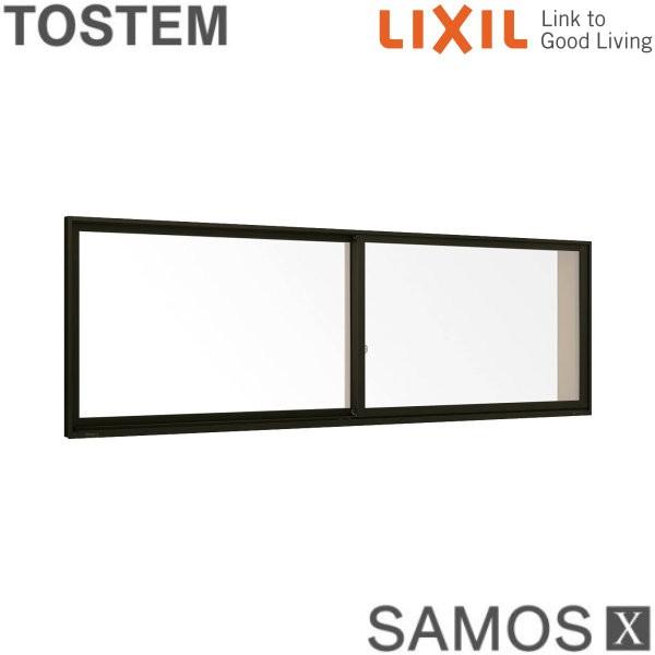 樹脂アルミ複合サッシ 装飾窓 引き違い窓 寸法 W1690 H570 Lixil サーモスｘ 半外型 Low E複層ガラス アルゴンガス入 アルミサッシ 引違い窓 Samosxhm24 リフォームおたすけdiy 通販 Yahoo ショッピング