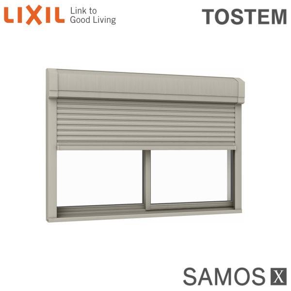 交換無料 樹脂アルミ複合サッシ 引き違い窓 引違い アルミサッシ アルゴンガス入 Low E複層ガラス 半外型 サーモスｘ Lixil W1870 H1370 113 エクステリア