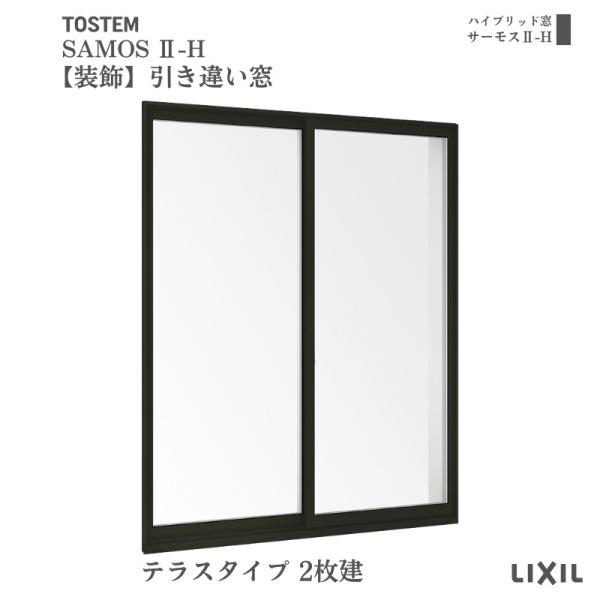 dreamotasuke_sh2-vh-25622-2