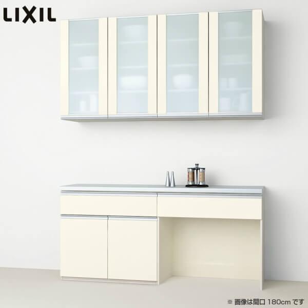 食器棚 キッチン収納 リクシル Lixil シエラ 収納ユニット 壁付型サービスカウンタープラン 1段引出し付 開き扉 マルチスペース S1005 グループ2 Shiera G2 S1005 リフォームおたすけdiy 通販 Yahoo ショッピング