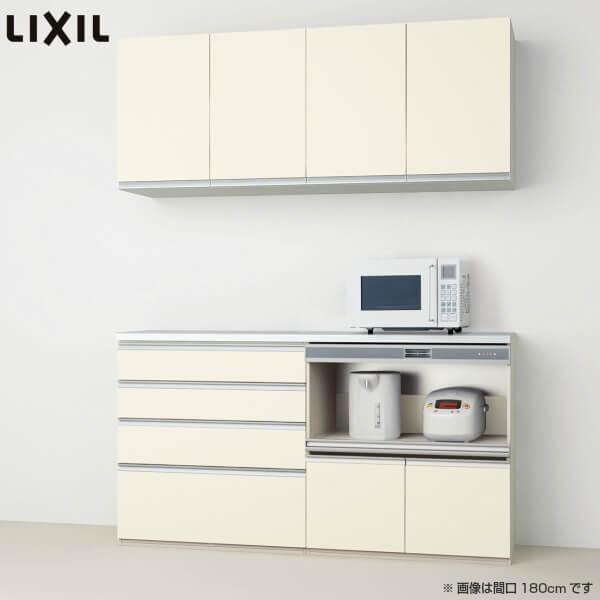 食器棚 キッチン収納 リクシル Lixil シエラ 収納ユニット 壁付型ハイフロアプラン スライドストッカー 家電収納 蒸気排出用 S04 グループ3 Shiera G3 S04 リフォームおたすけdiy 通販 Yahoo ショッピング