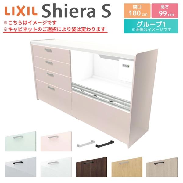 dreamotasuke_siess-h180a-1 dreamotasuke_siess-h180a-1