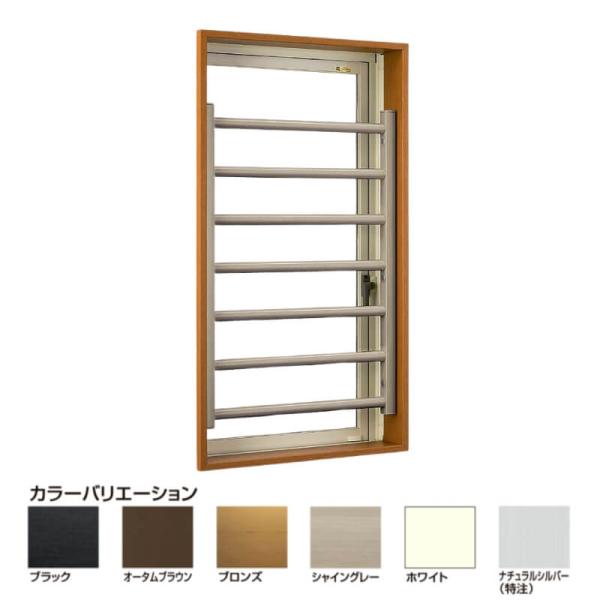 面格子 室内面格子 規格サイズ W260 H1110mm 固定式 Lixil Tostem リクシル トステム アルミサッシ 窓 後付け 取り付け リフォーム Diy Sitsumen Win リフォームおたすけdiy 通販 Yahoo ショッピング