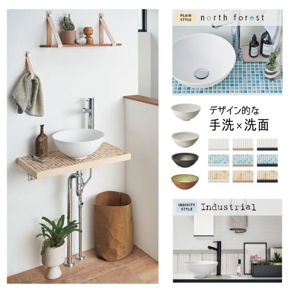 小戸型\r 復古\r 台の上の鉢\r 簡易である\r トイレ\r 洗面台\r 家計 小戸型 復古 台の上の鉢 簡易である トイレ 洗面台