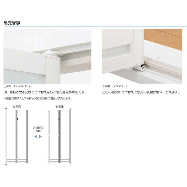 かんたんドアリモ 浴室ドア 2枚折れ戸取替用 四方枠 アタッチメント工法 特注寸法 W幅521 873 H高さ1527 2133mm Ykkap 折戸 Ykk 交換 リフォーム Diy Buyee Buyee Japanese Proxy Service Buy From Japan Bot Online
