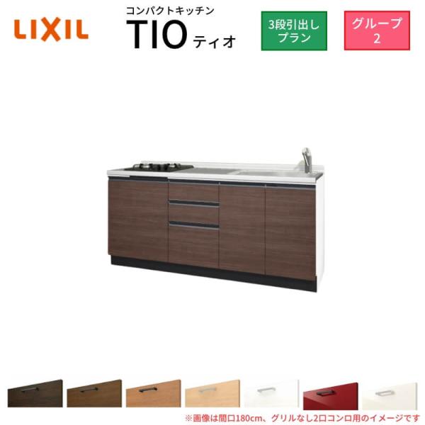dreamotasuke_tio-ks-180k-2-2