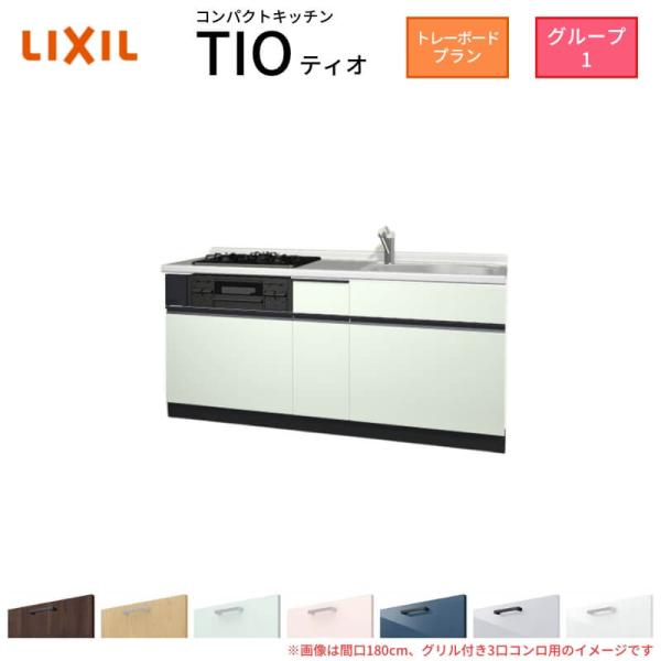 dreamotasuke_tio-kt-210k-3g-1