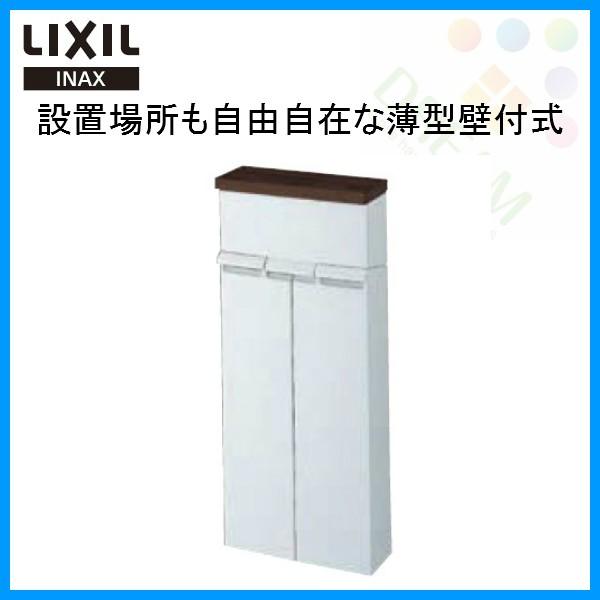 Lixil リクシル Inax イナックス 壁付収納棚 Tsf 100eu Ld 寸法 280x110x638 トイレ収納棚 Tsf 100eu Ld リフォームおたすけdiy 通販 Yahoo ショッピング
