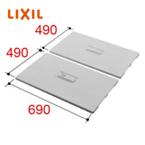 LIXIL 風呂フタ 楽天市場】風呂ふた 1600用保温組ふた(3枚) YFK-1687CR-D YFK