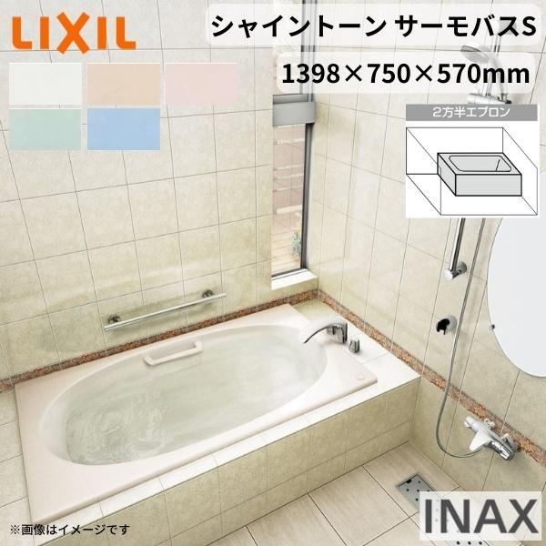 VCg[1400S 1398×750×570mm 2Gv VBND2-1401HPB(L/R)/F amܒ nhObvt T[oXS NV oX^u D l嗝