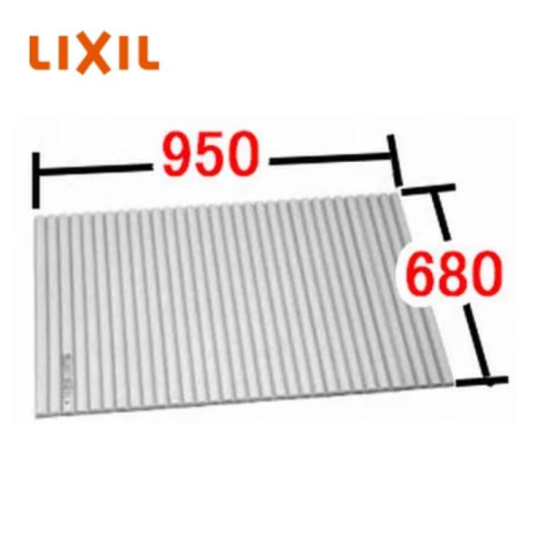 LIXIL（リクシル） INAX 風呂フタ [YFM-1072] (ポリエック用) 巻フタ