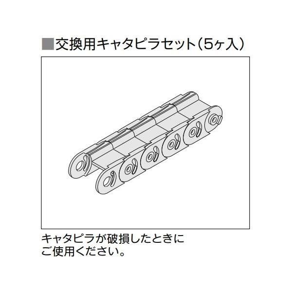 LIXIL eiXpi ܂łpL^sZbg 5 iԁFZ-01-CBGM