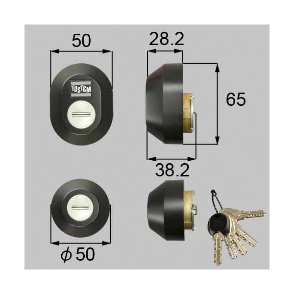 LIXIL Z-1A3-DDTC リクシル TOSTEM トステム ドア錠セットMIWA DN